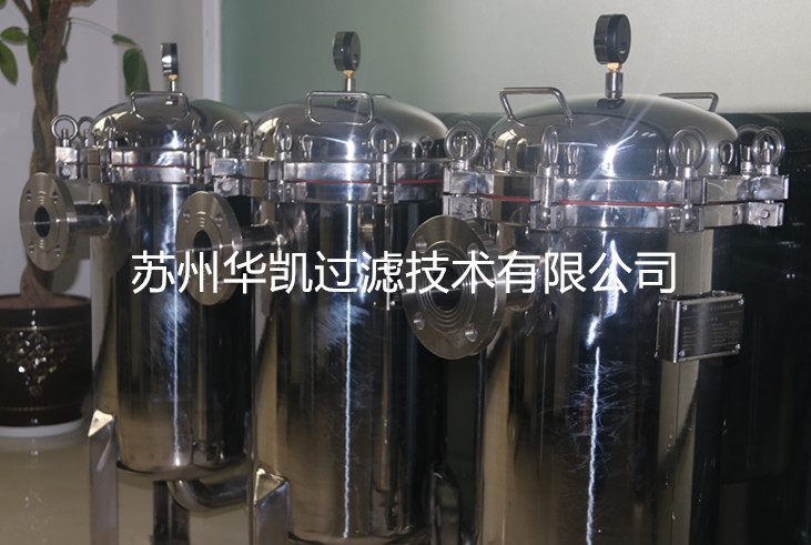 側(cè)入式袋式過(guò)濾器